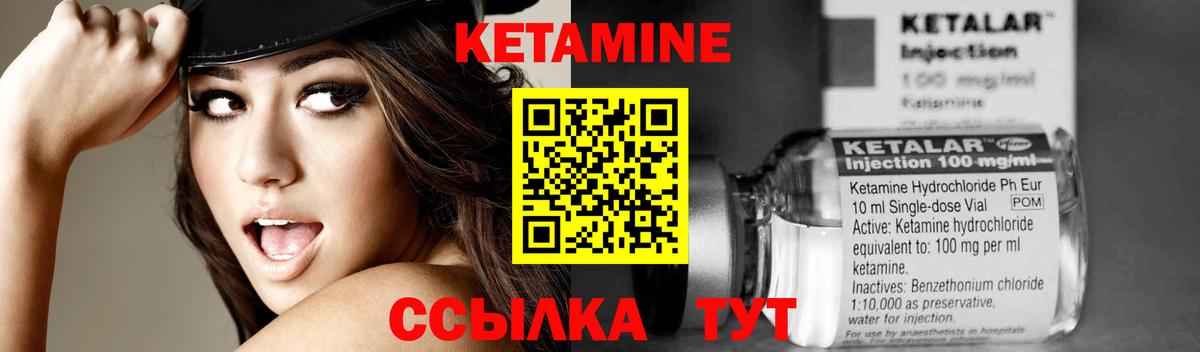 ГАШ Можга