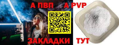 2c-b Ирбит