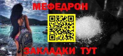 2c-b Ирбит