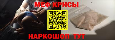 2c-b Ирбит