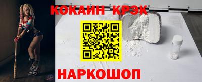 2c-b Ирбит