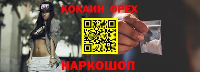 MESCALINE Изобильный