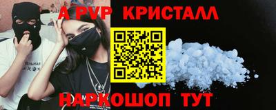 MESCALINE Изобильный