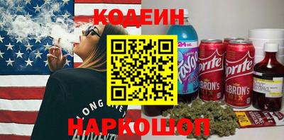 2c-b Ирбит