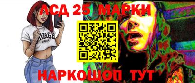 MESCALINE Изобильный