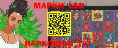 дживик Уссурийск
