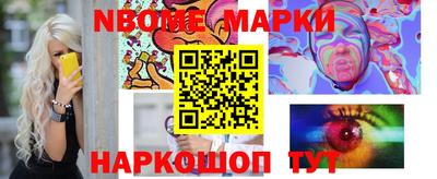 прущие крисы Ипатово