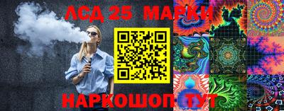 MESCALINE Изобильный