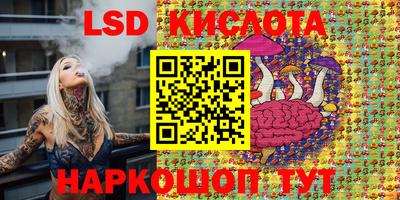 MESCALINE Изобильный