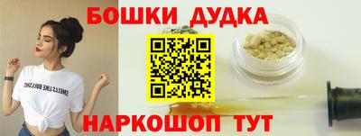 MESCALINE Изобильный