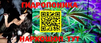 2c-b Ирбит