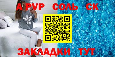 MESCALINE Изобильный