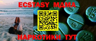 MESCALINE Изобильный