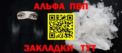 2c-b Ирбит