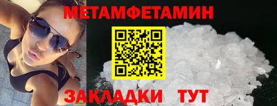 MESCALINE Изобильный