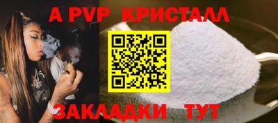 МДПВ Усть-Джегута