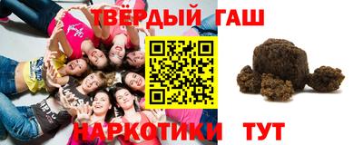 MESCALINE Изобильный