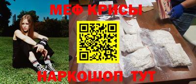 2c-b Ирбит