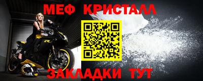 2c-b Ирбит