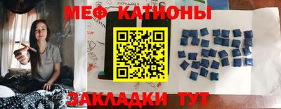 2c-b Ирбит