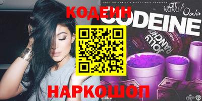 2c-b Ирбит